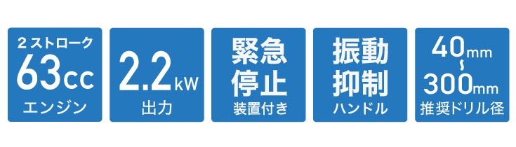 アースオーガ 本体のみ HG-DZ71S