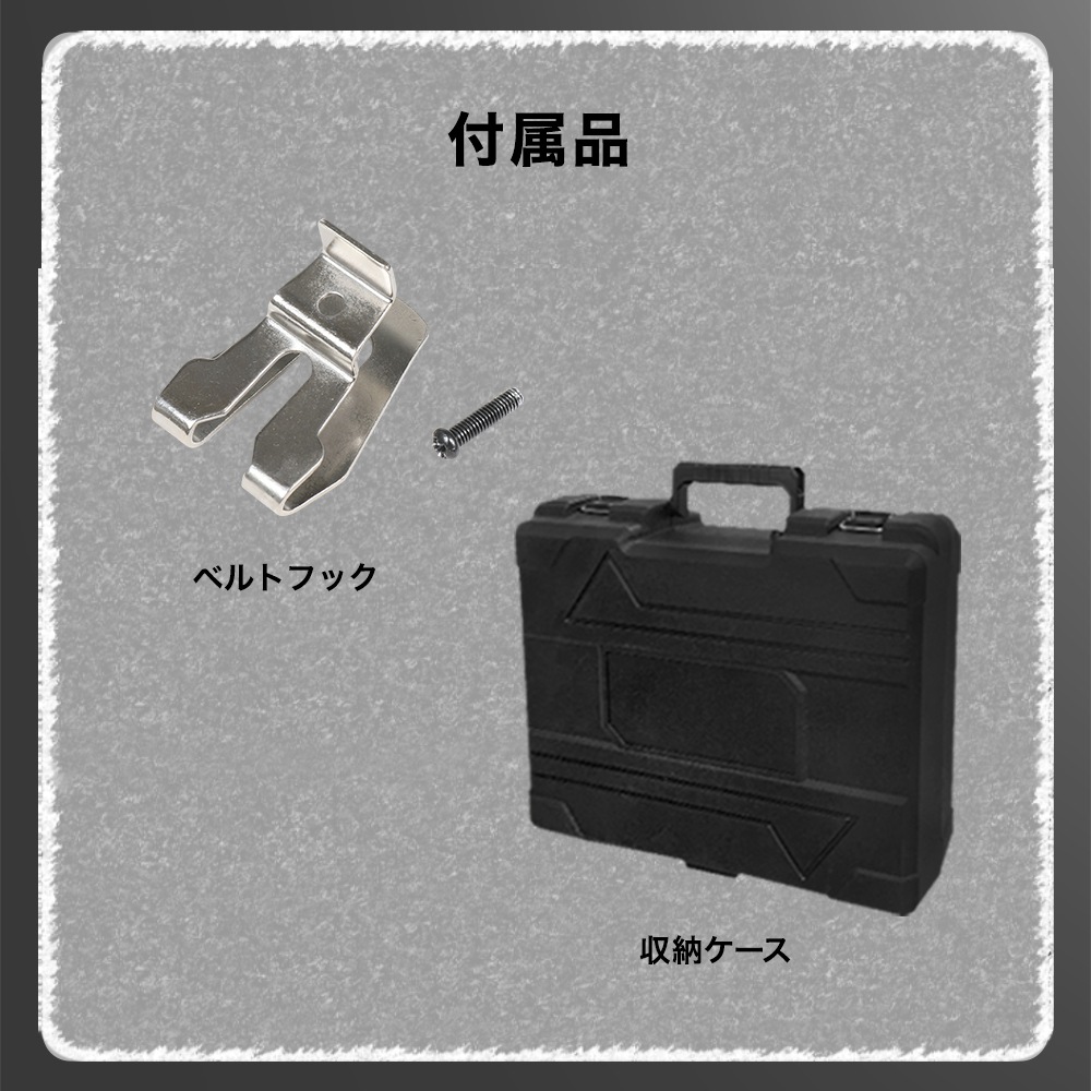 電動インパクトドライバー 本体のみ EP-ID-282 | 工具機器・DIY,電動