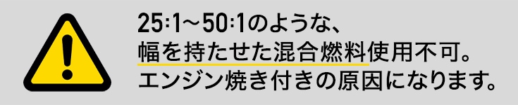 多機能園芸機 HG-BC260T