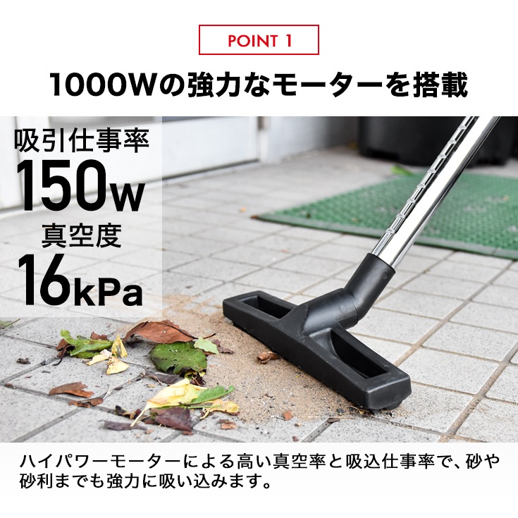 アウトレット品 15 Off 掃除機 乾湿両用 集塵機 15l Hg15 ブロアー機能付 業務用掃除機 バキュームクリーナー 吸引力 1年保証 アウトレット品 公式 ハイガー産業オンラインショップ