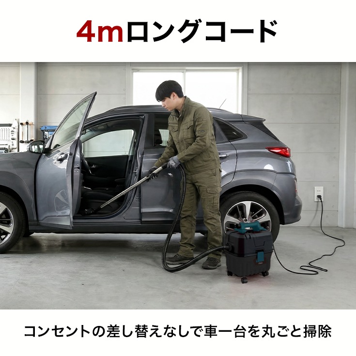 業務用掃除機 HG-RL188-15