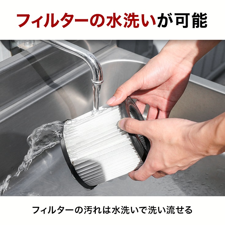 業務用掃除機 HG-RL188-15