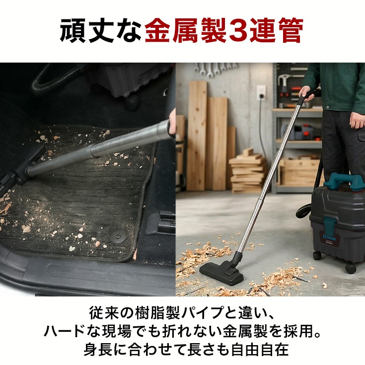 業務用掃除機 HG-RL188-15 | 洗浄・清掃,業務用掃除機 | HAIGE