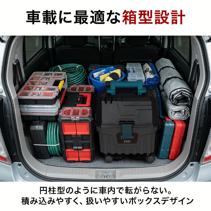 業務用掃除機 HG-RL188-15