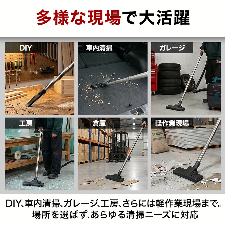業務用掃除機 HG-RL188-15