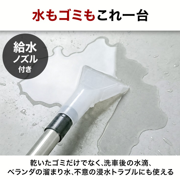 業務用掃除機 HG-RL188-15