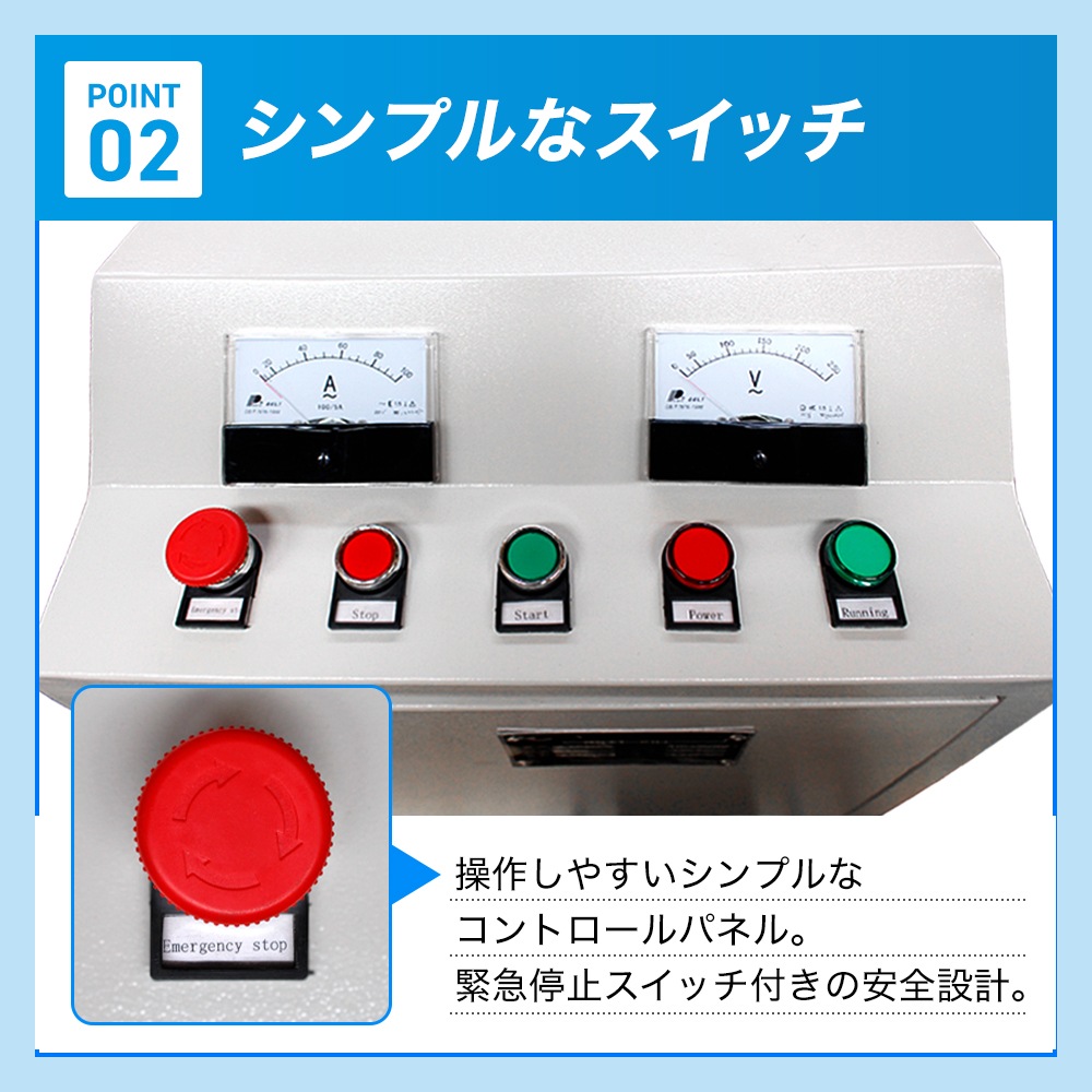 ペレタイザー HG-ZLSP200R