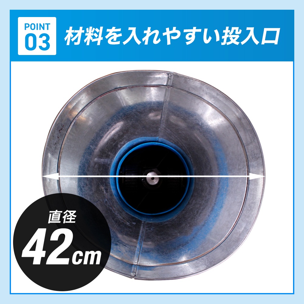 ペレタイザー HG-ZLSP200R