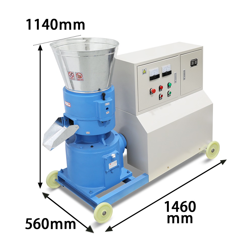 ペレタイザー HG-ZLSP300C