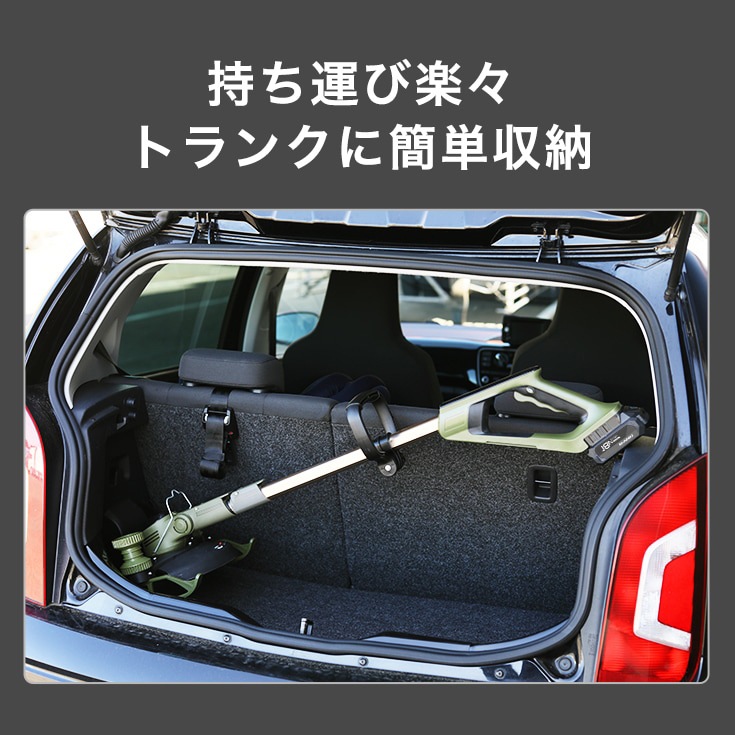 バッテリー式 草芝刈機 本体のみ（バッテリーなし） EP-LM-GCJ21MK