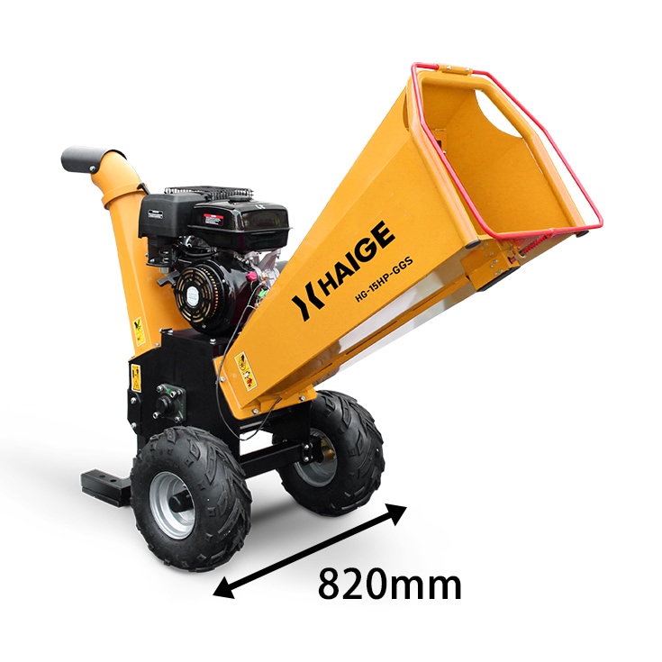 エンジン式粉砕機 HG-15HP-GGS