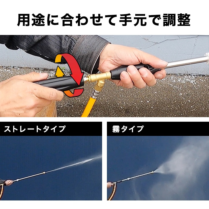 エンジン噴霧器 HG-4PS3125