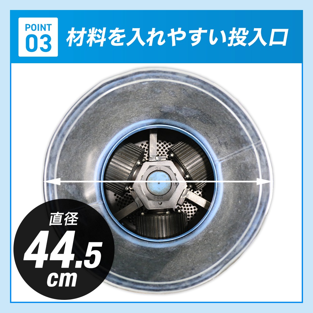 ペレタイザー HG-ZLSP400C