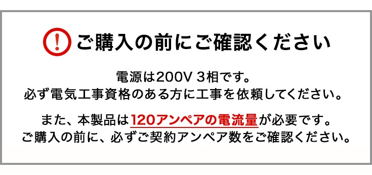 ペレタイザー HG-ZLSP400C