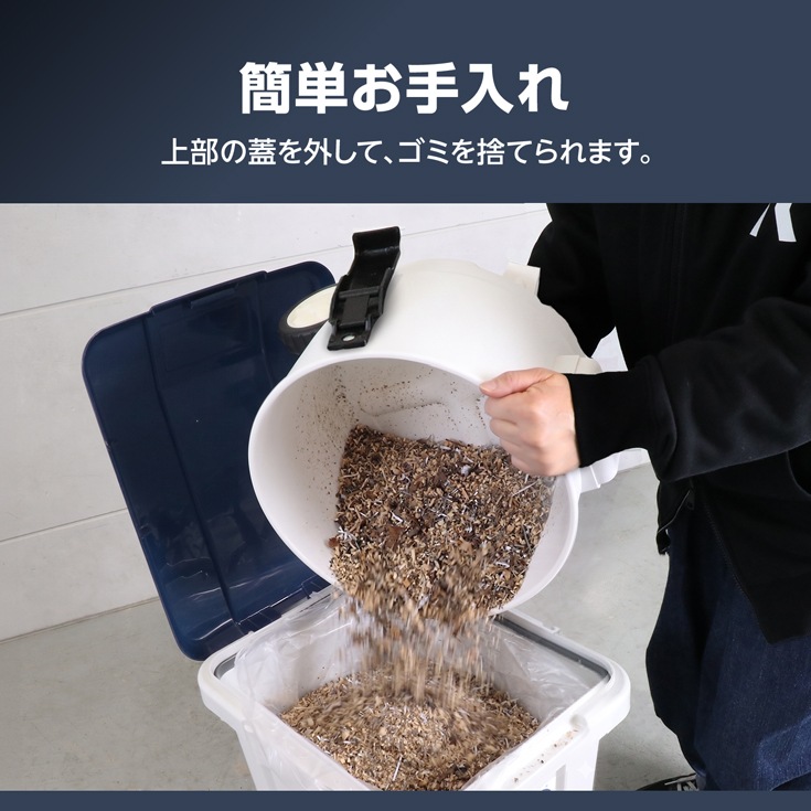 業務用掃除機 YS-CVC15WD