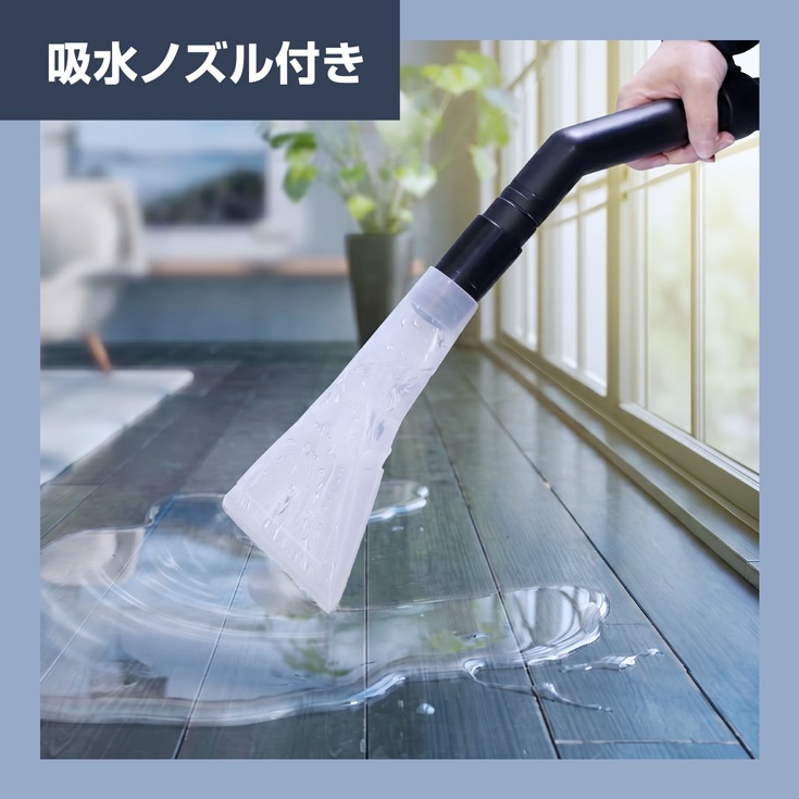 業務用掃除機 YS-CVC15WD