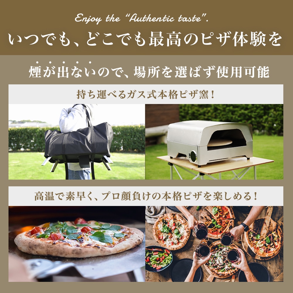 ガス式 ピザオーブン 13インチ HG-GPIZO13
