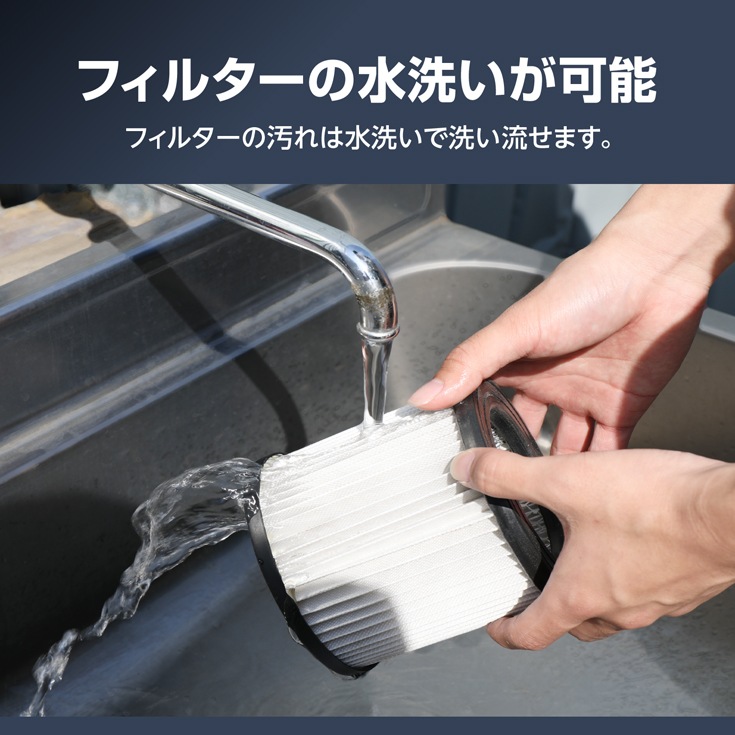 業務用掃除機 YS-CVC20WD