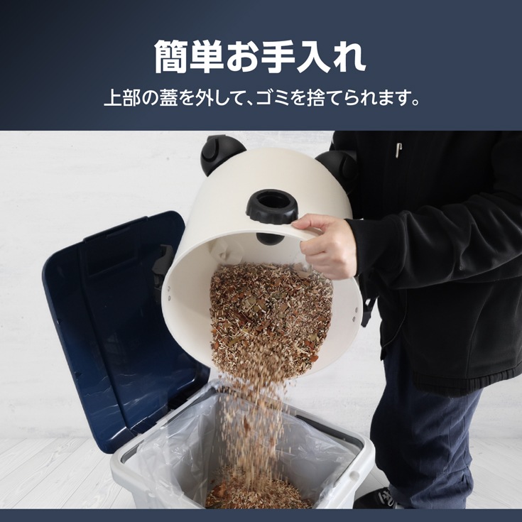 業務用掃除機 YS-CVC20WD