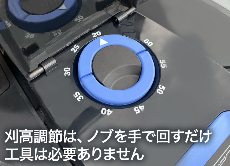 ロボット芝刈機 カルン604 HG-RMA604