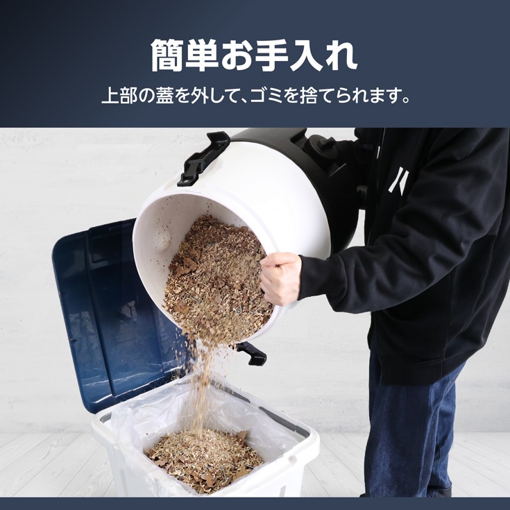 業務用掃除機 YS-CVC30WD