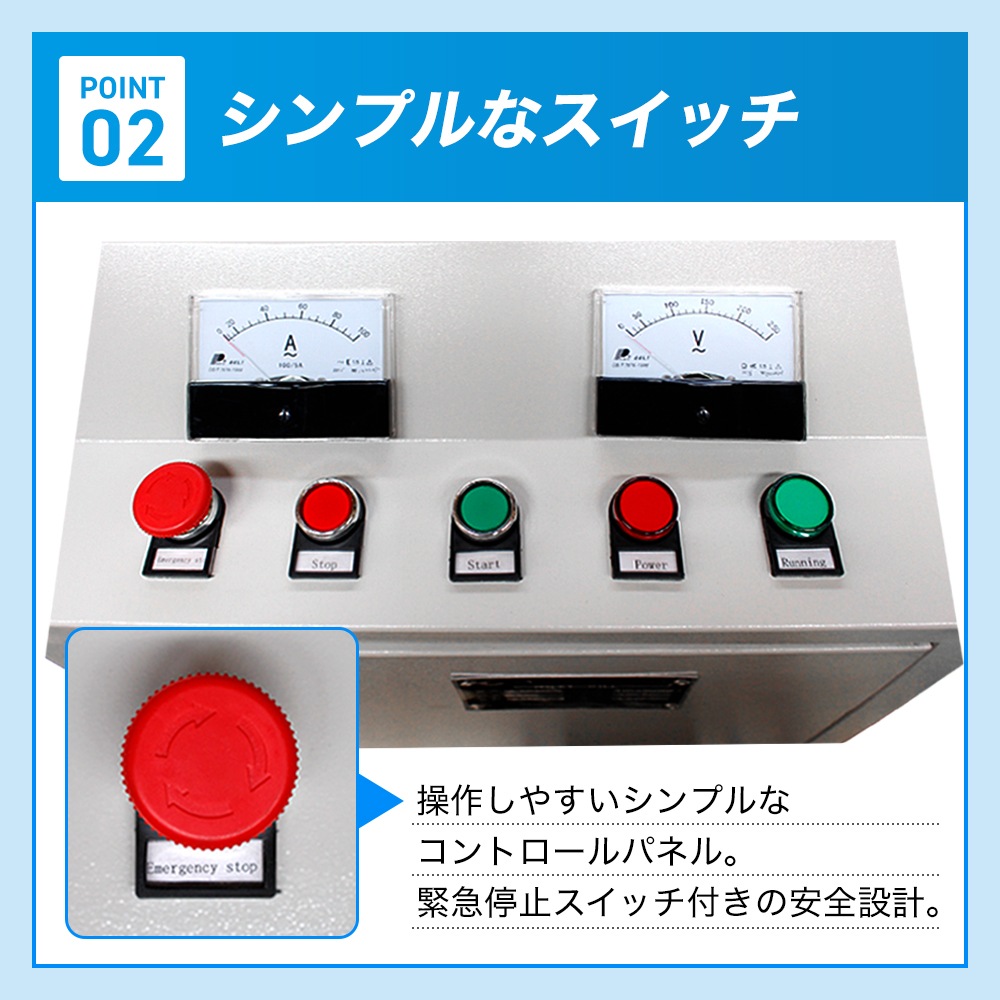 ペレタイザー HG-ZLSP260B