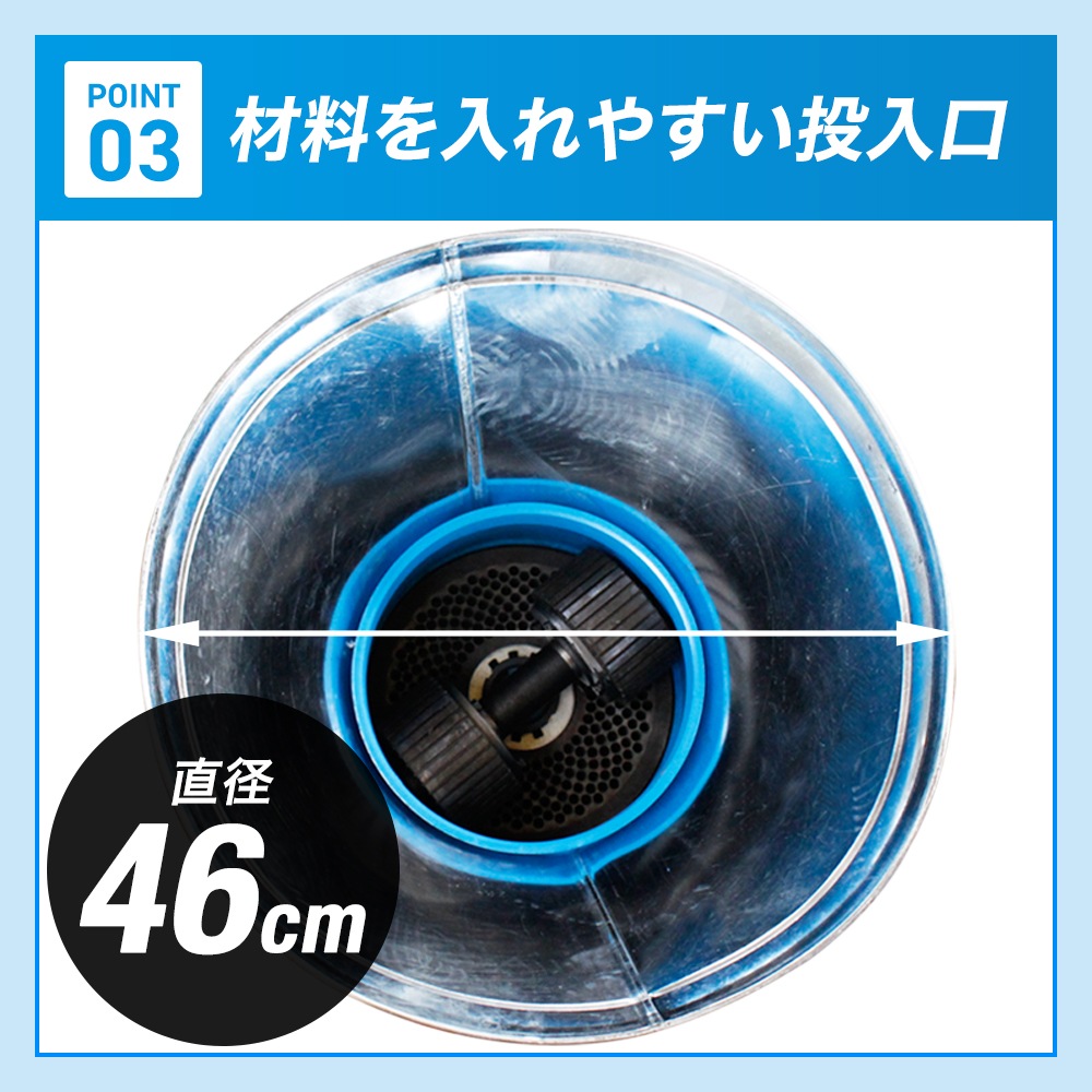 ペレタイザー HG-ZLSP260B