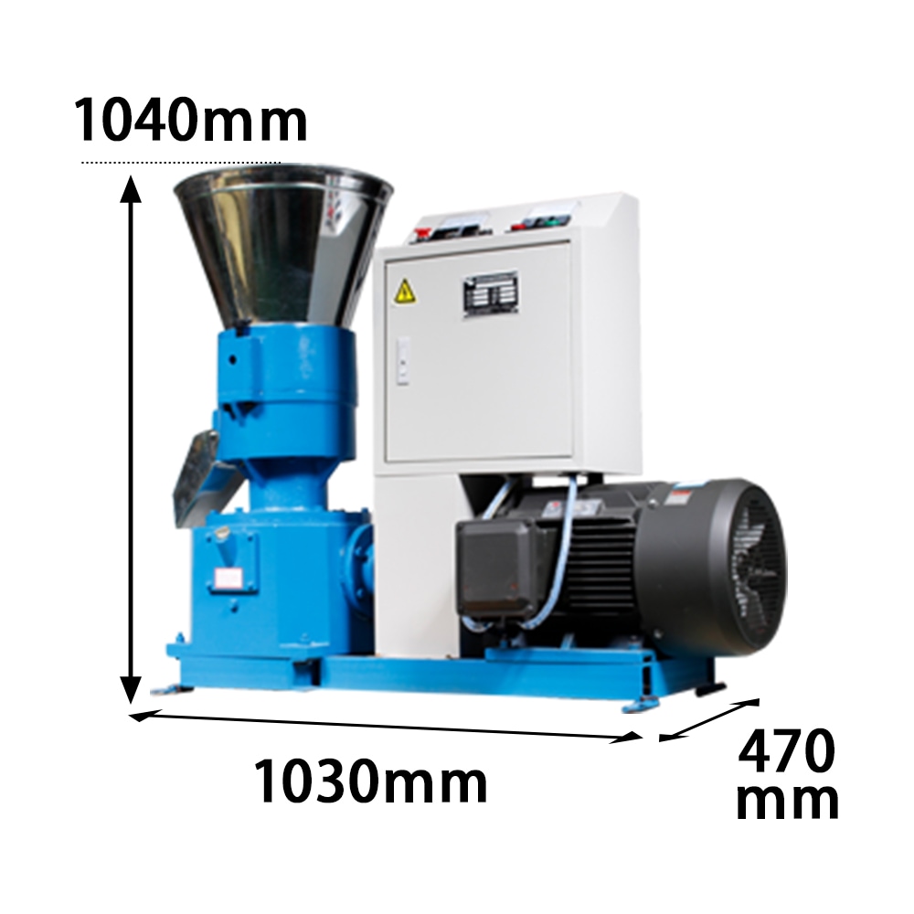 ペレタイザー HG-ZLSP260B