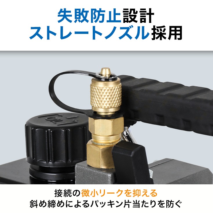 真空ポンプ HG-EVP18V5PA