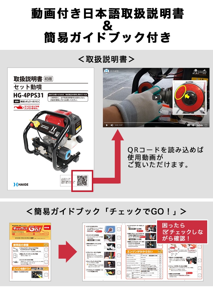 四季を感じる用品セット セットアップ対応/洗える】トリアセダブルジョーゼット