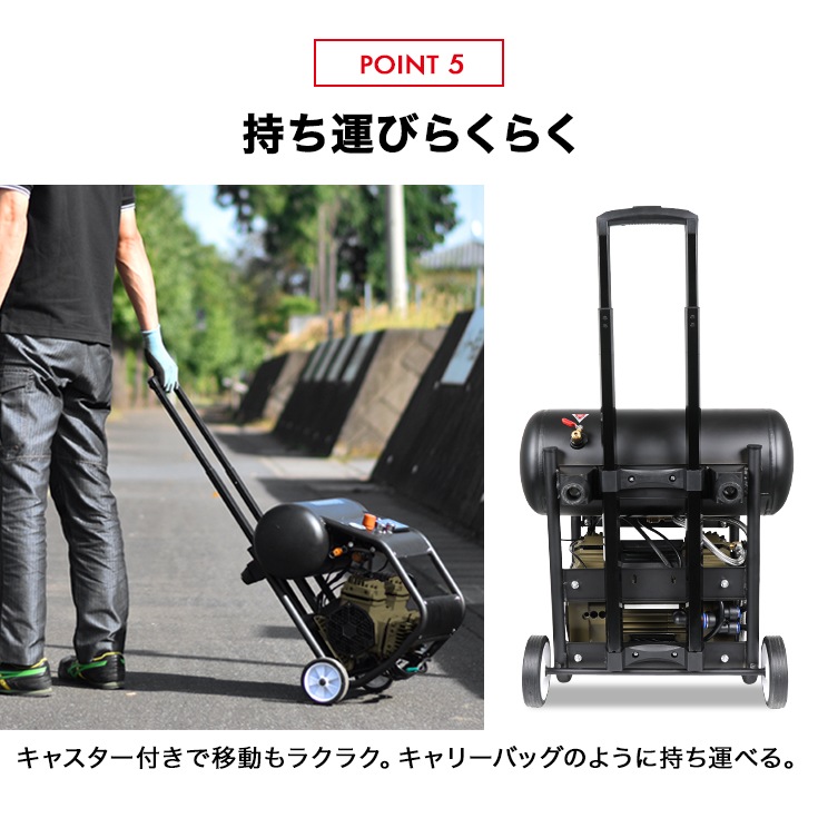 エアーコンプレッサー 17L HG-DC990K