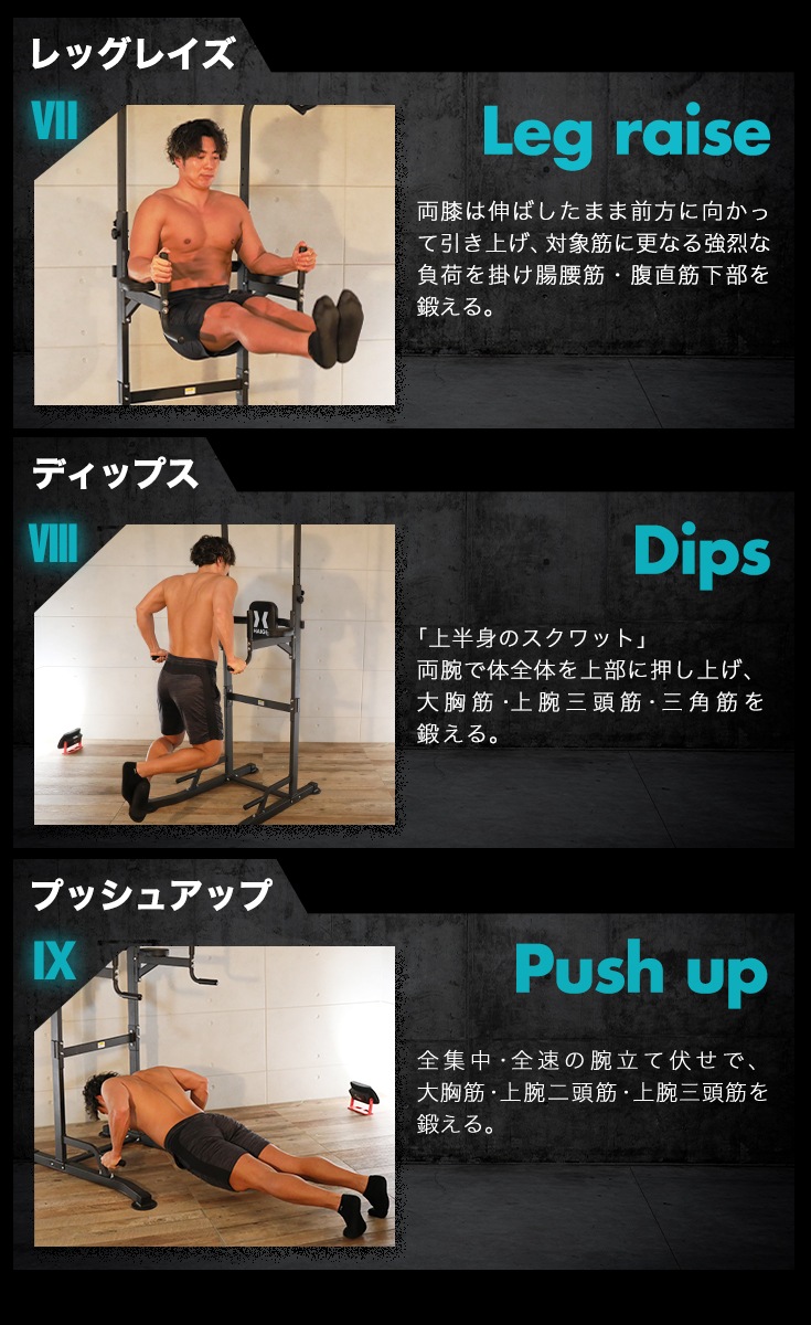 プラップバー HG-P1002