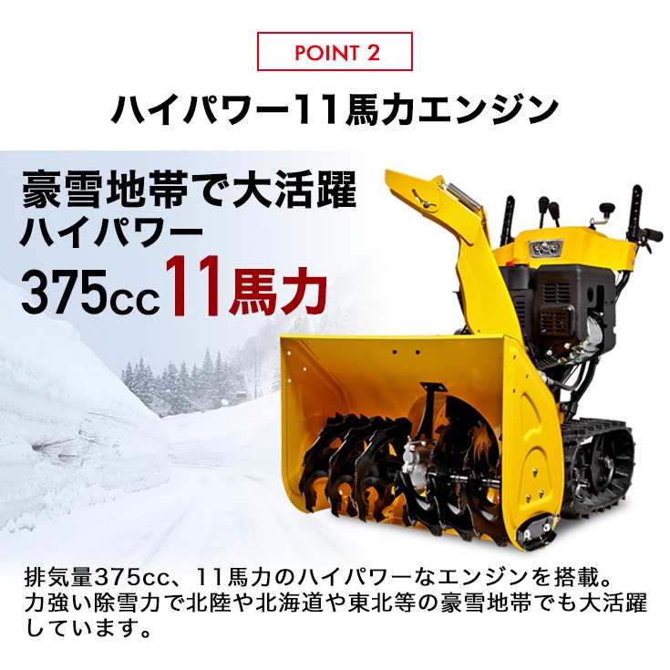 【新品】 ハイパワー 1200W 自立型 クリップ式 HAIGE ハイガー 充電式 電動噴霧器 背負い式（バッテリーセット