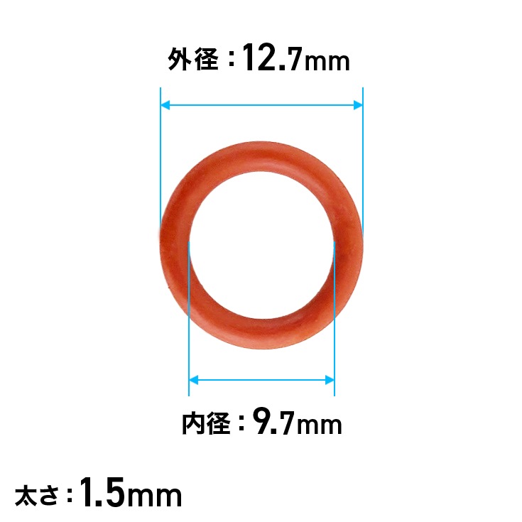 起振体給油キャップ/転圧機 HG-CH40用