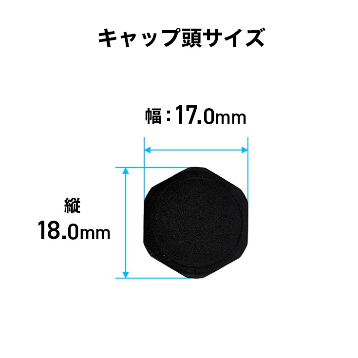 起振体給油キャップ/転圧機 HG-CH40用