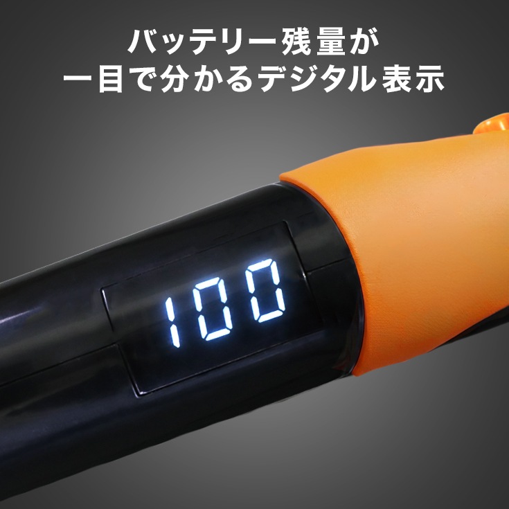 バッテリー式草刈機  HG-EBC18S21 ブラシモーター 本体のみ（バッテリーなし）