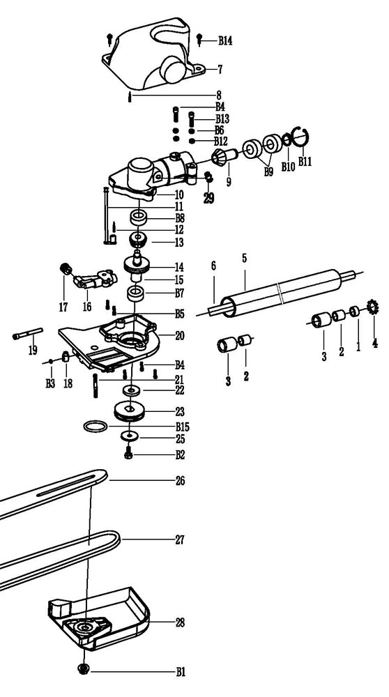 ガイドバー 10インチ スプロケットノーズ リンク数39 ／ HG-900WETE用 HG-BBC260E-00用