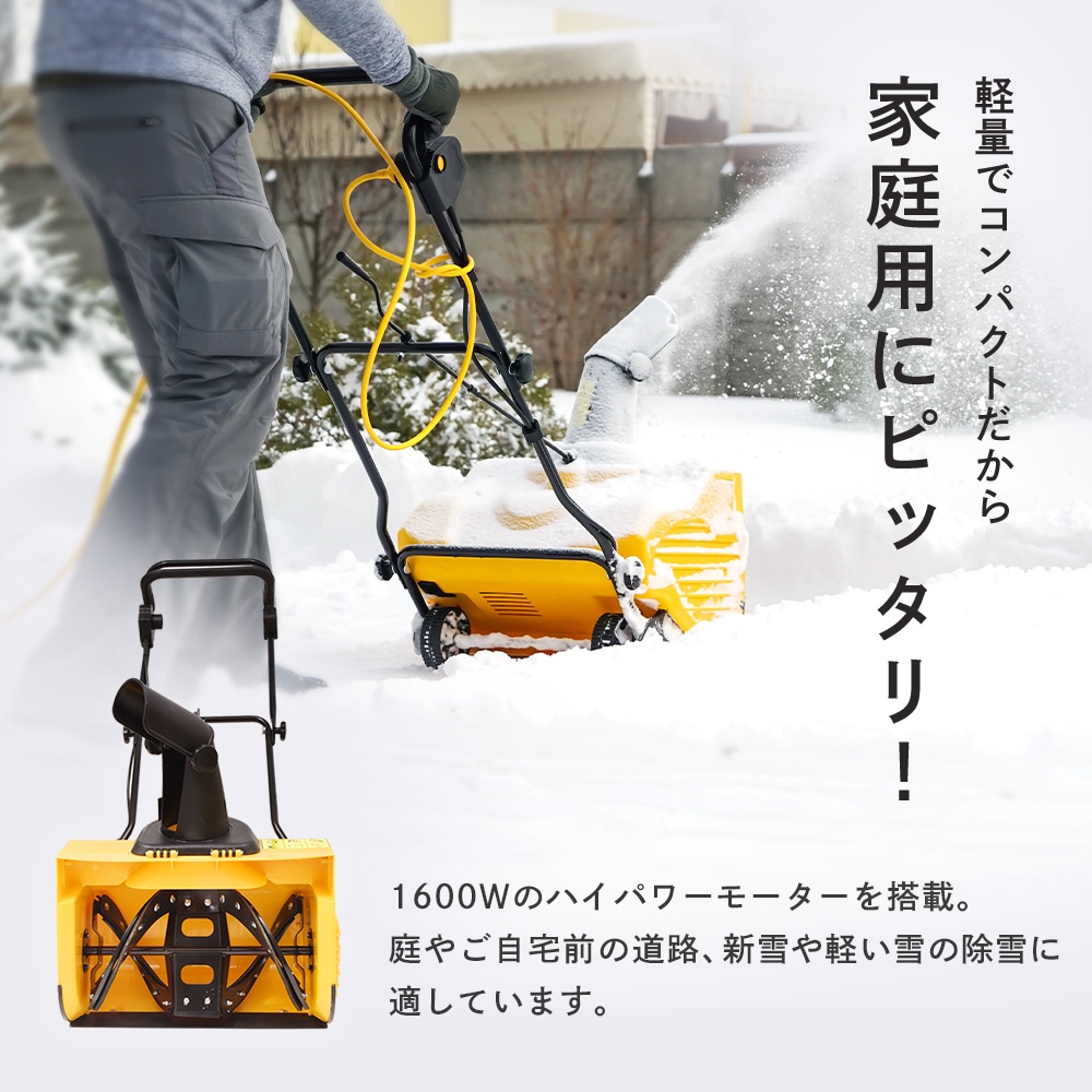 ホンダ 除雪機 スプロケット，ドライブ HS1170Z HS1180Z HS2011Z 品番