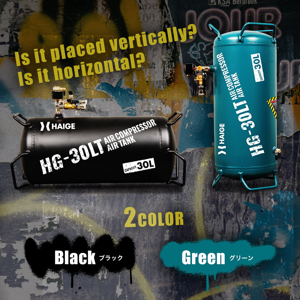 【★数量限定★訳あり商品】エアーコンプレッサー スチール製サブタンク 30L HG-30LT