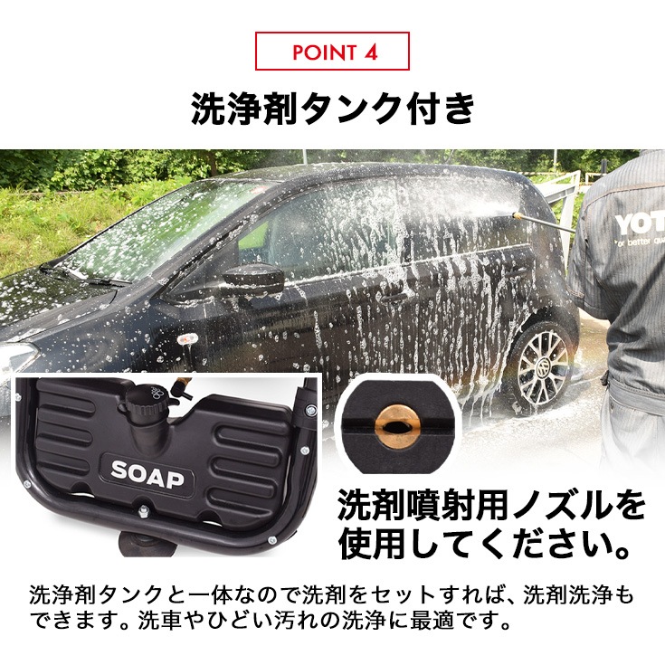 エンジン式 高圧洗浄機 4スト 19MPa/HG-DGPW1908【1年保証】-ハイガー公式オンラインショップ | HAIGE エンジン式 高圧洗浄機 4スト 19MPa/HG-DGPW1908【1年保証】-ハイガー公式オンラインショップ | HAIGE