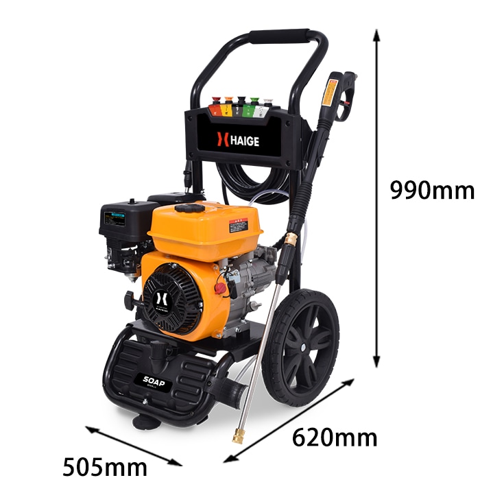 エンジン式高圧洗浄機 HG-DGPW2109 | 洗浄・清掃,高圧洗浄機 | HAIGE