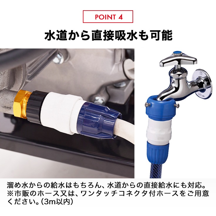 エンジン式 高圧洗浄機 4スト 21MPa/HG-DGPW2109【1年保証】-ハイガー公式オンラインショップ | HAIGE エンジン式 高圧洗浄機 4スト 21MPa/HG-DGPW2109【1年保証】-ハイガー公式オンラインショップ | HAIGE