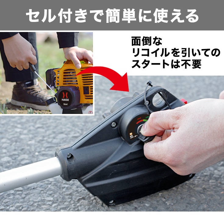 greeeenページ　セルソ、エルサ、ペドロ 9/8までエフェクターポーチ付属】One Control PERSIAN GREEN