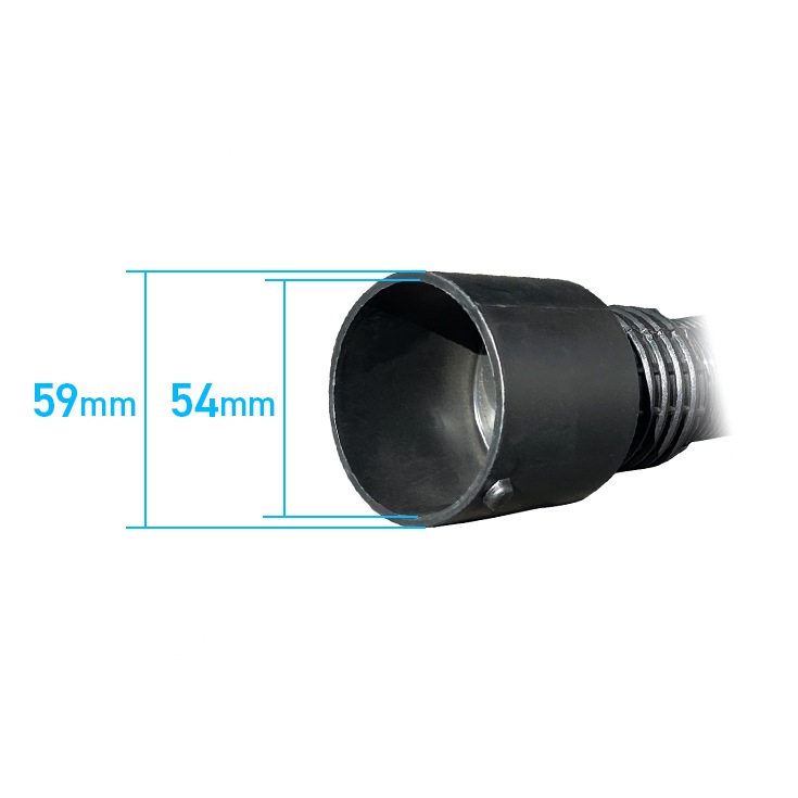 のびるホース ／ 業務用掃除機 HG15・HG20・HG501専用