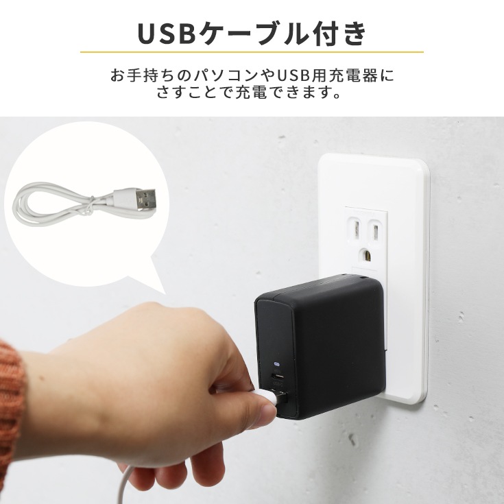 電動噴霧器 HG-P1-D1-5L