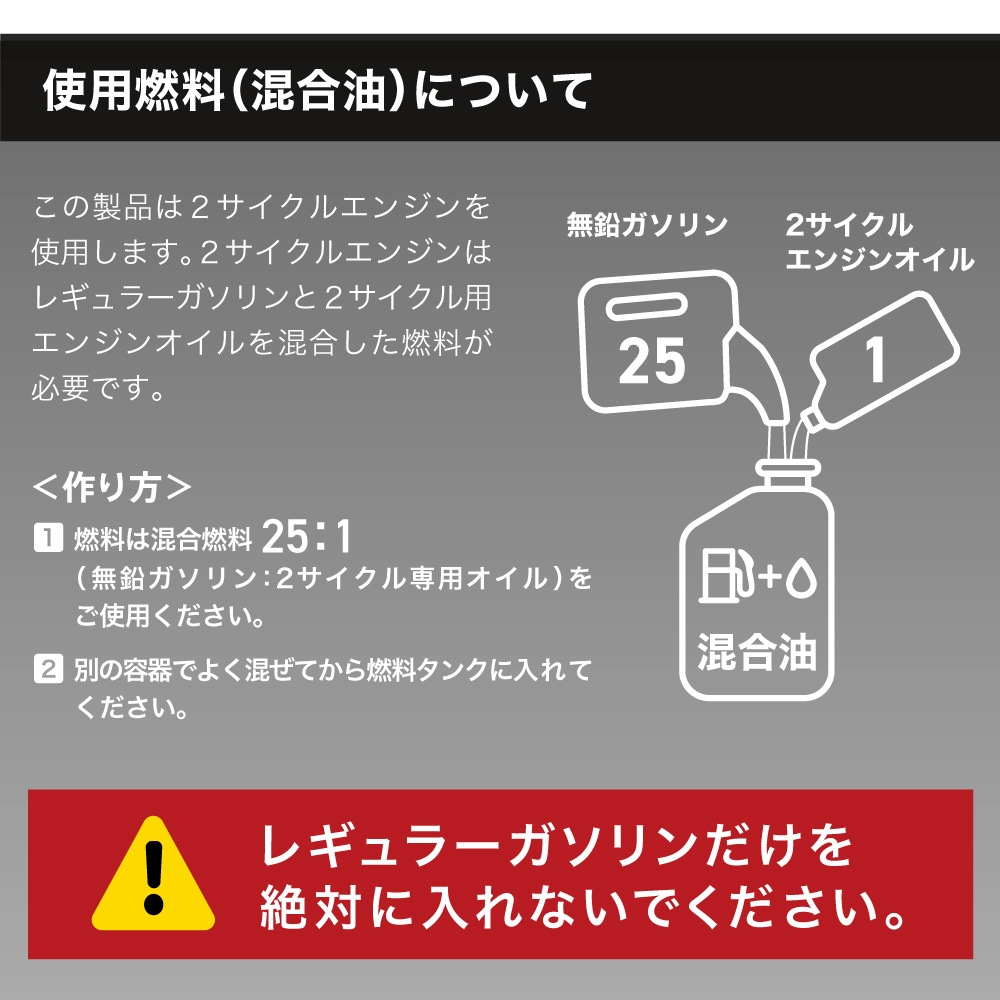 【リユース品】背負い式エンジンブロワー HG-B263B