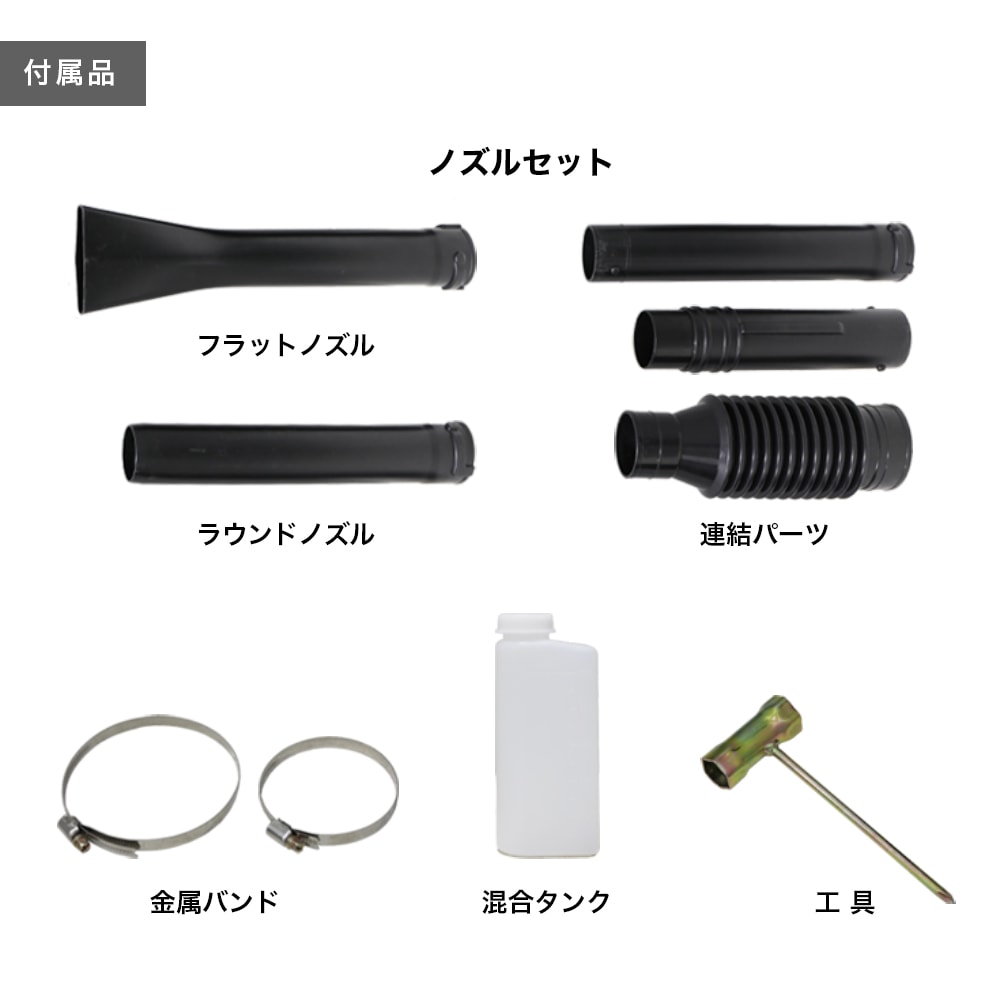 【リユース品】背負い式エンジンブロワー HG-B263B