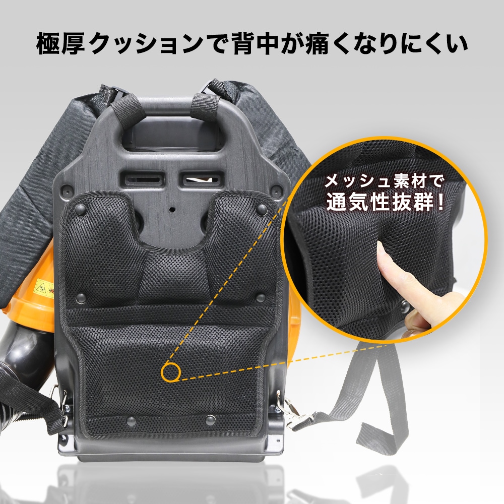 背負式ブロワー HG-B263B　新中古　 リユース品】背負い式エンジンブロワー HG-B263B | 洗浄・清掃