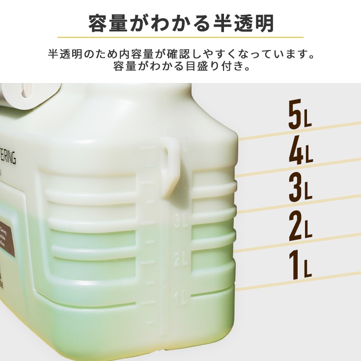電動噴霧器 HG-P1-D1-4L