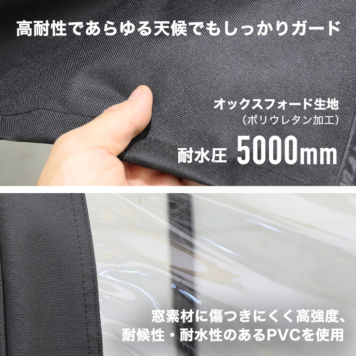 除雪機シェルター HG-SBS813